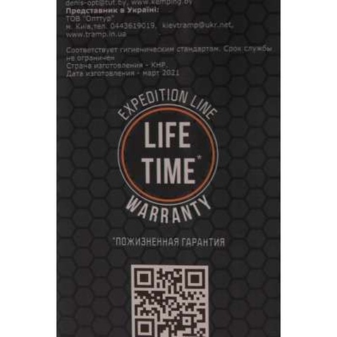 Термос Tramp Expedition Line 1.2 л Olive (TRC-028-olive)