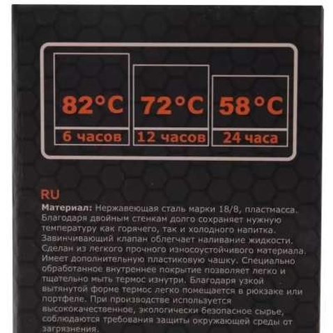 Термос Tramp Expedition Line 1.2 л Olive (TRC-028-olive)