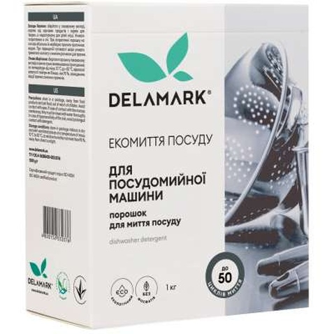 Порошок для миття посуду в посудомийці DeLaMark 1 кг (4820152330376)