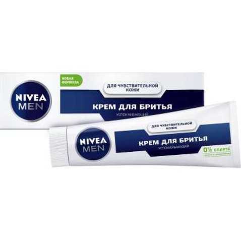 Крем для гоління Nivea Men для чутливої шкіри 100 мл (4005808588671)