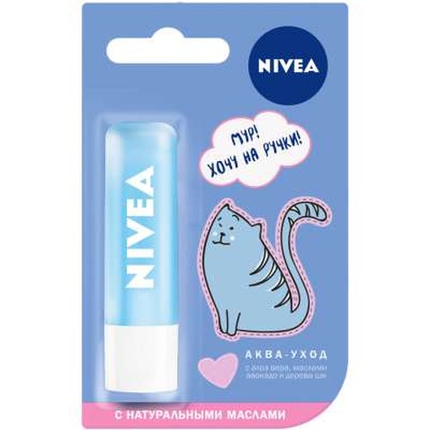 Гігієнічна помада Nivea Аква догляд з натуральними маслами (4005808369980)
