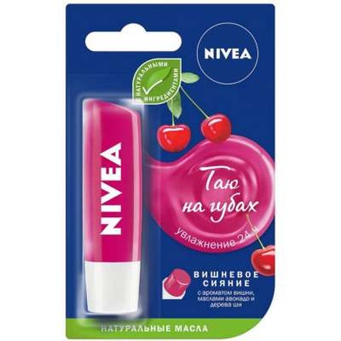Гігієнічна помада Nivea Вишневе сяйво (4005808369812)