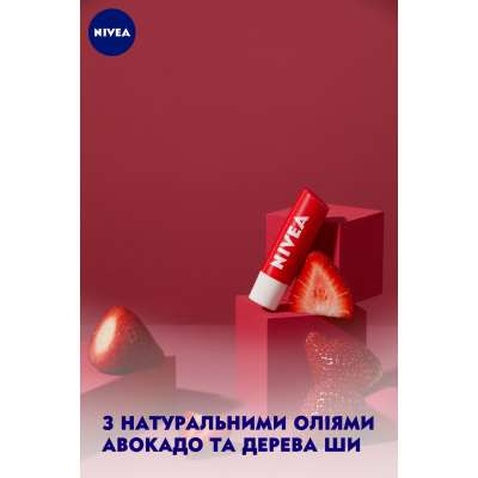 Гігієнічна помада Nivea Полуничне сяйво (4005808369904)