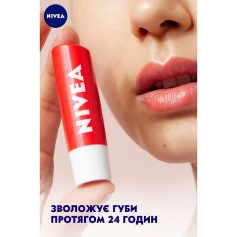 Гігієнічна помада Nivea Полуничне сяйво (4005808369904)