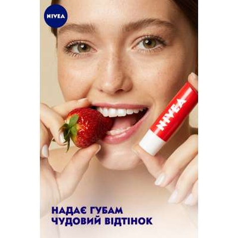 Гігієнічна помада Nivea Полуничне сяйво (4005808369904)