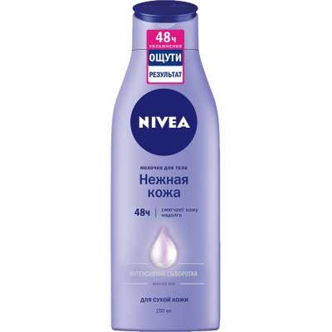 Молочко для тіла Nivea Ніжне для сухої шкіри з олією ши 250 мл (4005808247370)