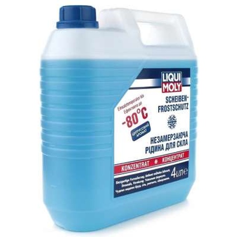 Омивач автомобільний Liqui Moly Scheiben Frostschutz -80C (концентрат) 4л. (8839)