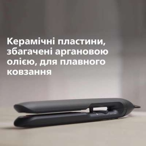 Вирівнювач для волосся Philips BHS510/00