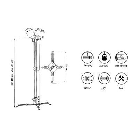 Кронштейн до проектора Vinga PC10-4165W