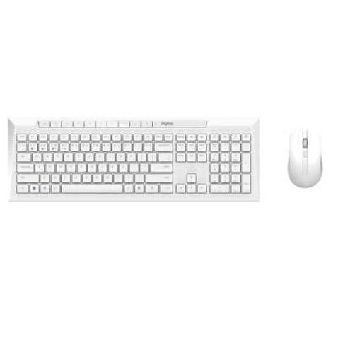 Комплект Rapoo 8210M Wireless White (8210М White)