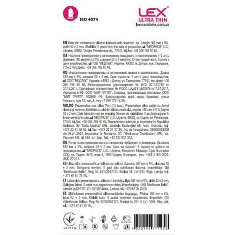 Презервативи Lex Condoms Ultra Thin 12 шт. (4820144771958)