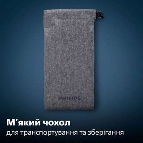 Електробритва Philips S5885/10