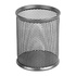 Підставка для ручок Axent round 80х80х100мм, wire mesh, silver (2110-03-A)