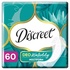 Щоденні прокладки Discreet Deo Water Lily 60 шт (8001090170354)