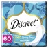 Щоденні прокладки Discreet Deo Spring Breeze 60 шт (8001090170316/4015400179757)