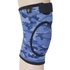 Бандаж ARMOR на колінний суглоб і зв'язки, закритий, S, синій (ARK2106/S/син.)