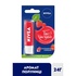 Гігієнічна помада Nivea Полуничне сяйво (4005808369904)