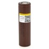 Акумулятор 18650 Li-Ion 3000mah (2850-3000mah), 30A, 3.7V (2.75-4.2V), Brown, PVC BOX Liitokala (Lii-HG2)
