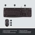 Комплект Logitech MK120 USB UA Black (920-002563)