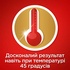 Таблетки для посудомийних машин Somat Gold 34 шт. (9000101577105)
