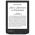 Електронна книга Pocketbook 634, Azure (PB634-A-CIS)