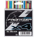 Шнур YGK Frontier X4 Assorted Single Color 100m 0.8/0.148mm 8lb/3.6kg (5545.03.18)