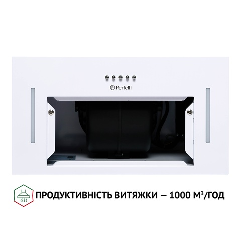 Витяжка  Perfelli BI 5653 WH 1000 LED