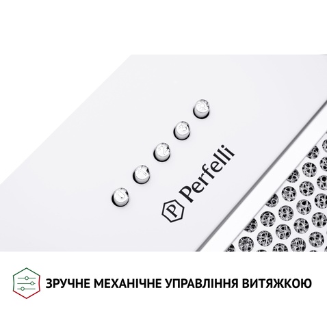 Витяжка  Perfelli BI 5653 WH 1000 LED