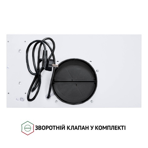 Витяжка  Perfelli BI 5653 WH 1000 LED