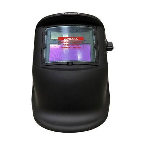 Маска зварювальника Зенит "Профі" WH 200 (849179)
