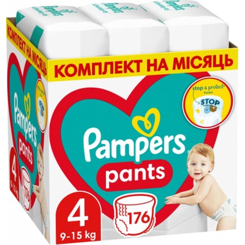 Підгузок Pampers трусики Pants Maxi Розмір 4 (9-15 кг) 176 шт (8006540068557)
