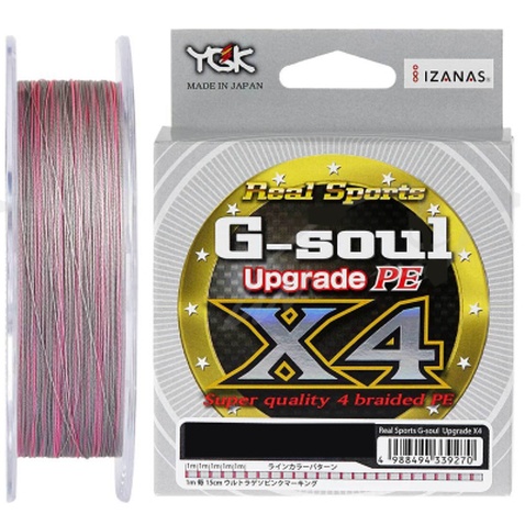 Шнур YGK G-Soul X4 Upgrade 150m 0.6/12lb Grey (5545.01.07)