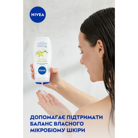 Гель для душу Nivea Крем і карамболь з олією моної 250 мл (4005808166022)