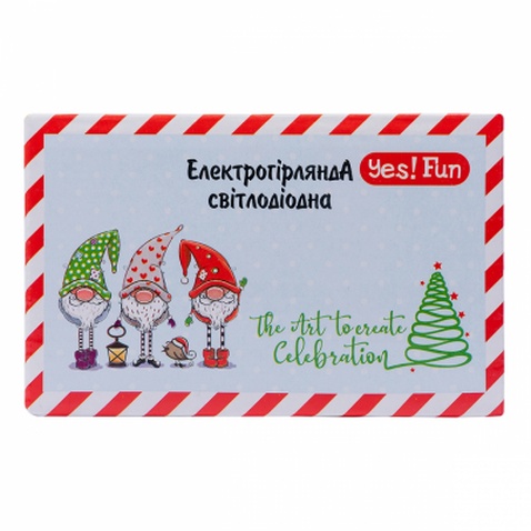 Гірлянда YES! Fun LED Christmas time 100 ламп,холодно-белая 5м. 8 режимів (801156)