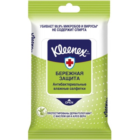 Вологі серветки Kleenex антибактеріальні 10 шт. (5029053541259)