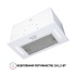 Витяжка  Perfelli BI 5653 WH 1000 LED