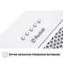 Витяжка  Perfelli BI 5653 WH 1000 LED
