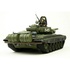 Танк PRO Russian Army Tank T72 M1 1:24 IR (Khaki RTR Version) VSTank (A02105702)