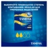 Тампони Tampax Compak Regular с апликатором 16 шт (4015400219507)