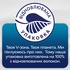Щоденні прокладки Libresse Dailyfresh Normal в индивидуальной упаковке 32 шт (7322540758191)