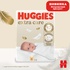 Підгузок Huggies Elite Soft 3 Mega (5-9 кг) 72 шт (5029053578095)