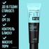 База під макіяж Maybelline New York Fit Me матуюча 30 мл (3600531631383)