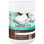 Маска для волосся Dr. Sante Coconut Hair Відновлення та блиск 1000 мл (4823015938290)