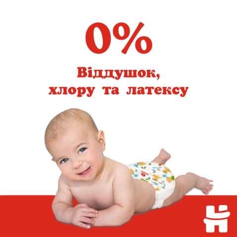 Підгузок Huggies Classic 3 (4-9 кг) Jumbo 58 шт (5029053543109)