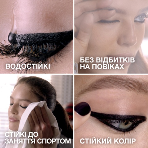 Олівець для очей Maybelline New York Tattoo Liner 900 - Чорний (3600531531065)