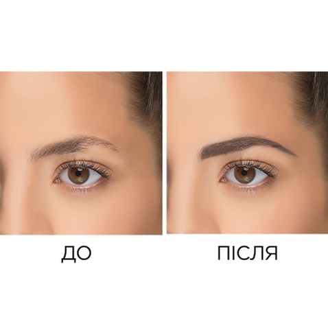 Гель для брів L'Oreal Paris Unbelieva Brow Gel 104 - Сіро-коричневий 3.4 мл (3600523674640)