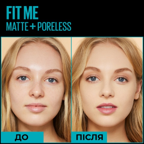 Консилер Maybelline New York Fit Me! Concealer 10 - Light (30096585)