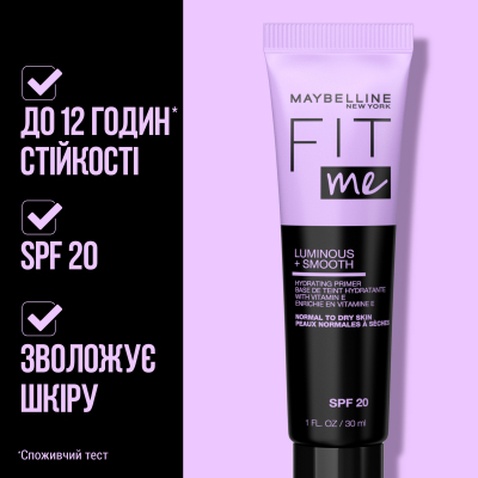 База під макіяж Maybelline New York Fit Me зволожуюча 30 мл (3600531631390)