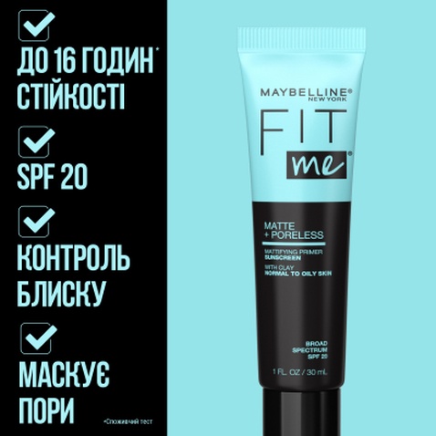 База під макіяж Maybelline New York Fit Me матуюча 30 мл (3600531631383)