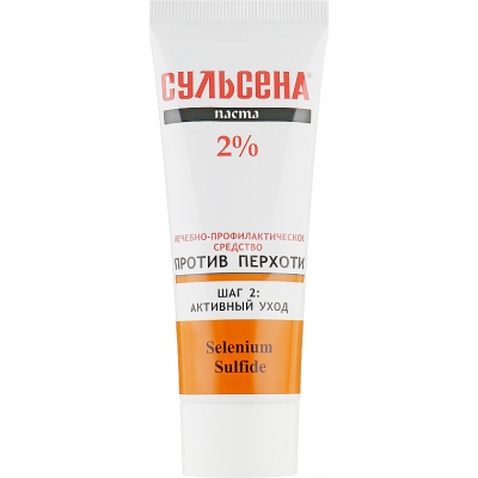 Паста для догляду за волоссям Сульсена лікувально профілактична проти лупи 2% 75 мл (4823052201067)